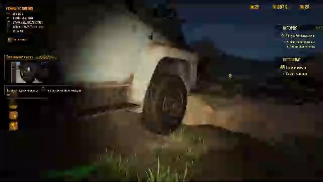 Truck Mechanic Dangerous Patch Game 2026