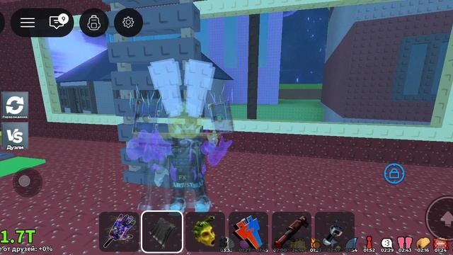 такой вторник