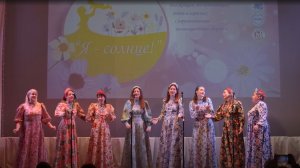 Фестиваль творчества красоты и таланта состоялся в Саратове для женщин, воспитывающих детей с ОВЗ