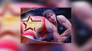 Исмаил Ханиев — лучший борец-вольник по итогам марта