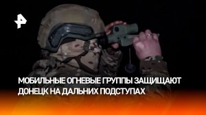 Враг шел в сторону Красноармейска: как наши бойцы уничтожили целую колонну ВСУ