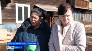 Жильцы аварийного дома в Вихоревке добиваются перерасчета за коммунальные услуги