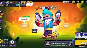 Самый удачный день ?. 3 перса ? Гипер скин ? Новый сезон