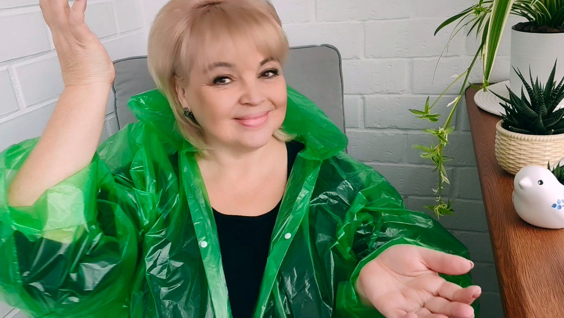 КАРДИГАН ДОВЯЗАН, ДОЖДЕВИК КУПЛЕН