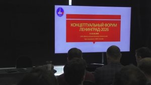 Валерий Викторович Пякин. Вопрос-Ответ от 21 марта 2026 г.
