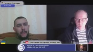 США обязаны защищать Украину?