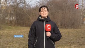 "АгроСтарт"