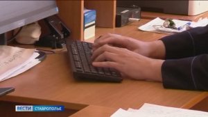 «Вести. Ставропольский край» 2.04.2026 (21.10)