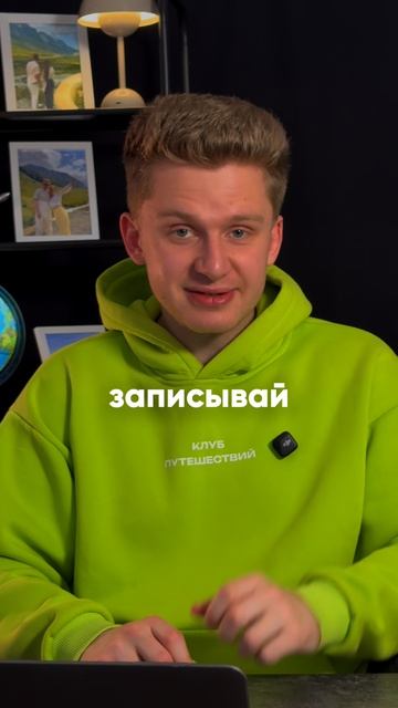 3 места в России, где сейчас уже ВЕСНА