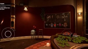 2 часть малыш в жёлтом