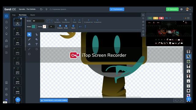 Делаю мод часть 6 - Новый мод, или делаю Фанбота