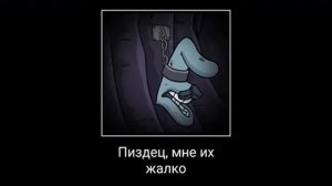 попробуй не засмеяться алфавит лор