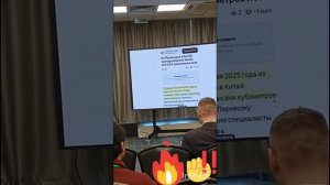 14март26г🌟🚩Москва(8ч) Измайлово:*Хабаровский Край -Рай Rf'хабаный"⏰уводят к *ЧИНАйскому ДРАКОНУ!