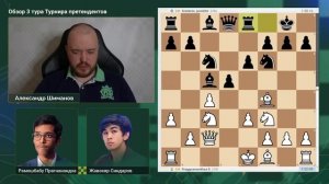 _В_турнире_претендентов_все_рано_или_поздно_сходят_с_ума___Обзор