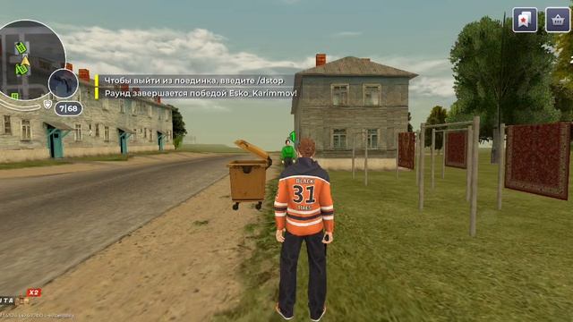 Стрельба в блэк раша