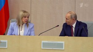 Накануне вечером Владимир Путин провел встречу с членами Центризбиркома России.