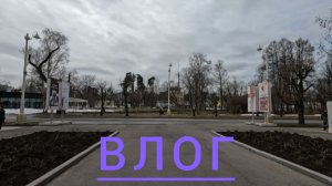 Влог: тюнинг ваз 2107,  макароны с тушёнкой.