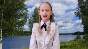 Безбородова Анастасия