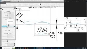 Моделирование поверхности самолета в Компас-3D