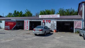 Автосервис с нуля, работа над ошибками