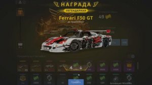 NEXT RP НЕКСТ РП ИТОГИ БИТВЫ СТРИМЕРОВ,ГЛОБАЛЬНОЕ ОТКРЫТИЕ КЕЙСОВ ГЛАДИАТОР,