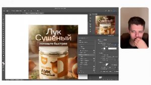 РАБОТАЕМ ДЕНЬ И НОЧЬ