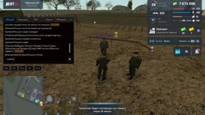 Корбэн Даллас