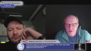 Сколько людей Россия спасла на Украине...