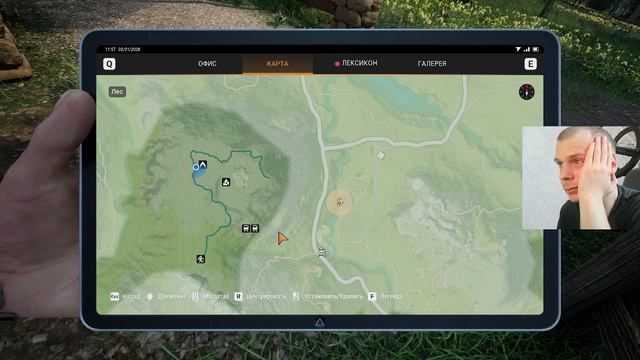 Rangers Park Simulator #2 Финал - Кряква последняя капля