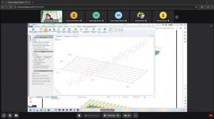ЧМ 2 Семестр 11 Пара 2 часть