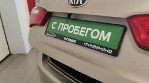 видеопрезентация автомобиля kia Rio 2013 58646