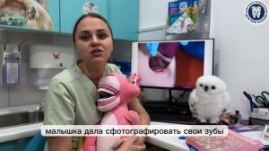 Зенякина Елизавета Сергеевна. Адаптационный прием для детей