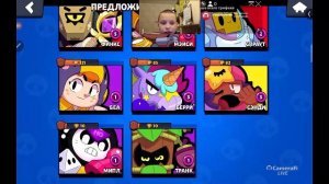 Пуш 1000 кубков на Спайке