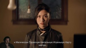 The Jokers Game #5 Карнавал смерти Глава 5