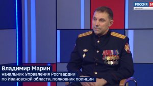 Россия 24 – Иваново. Интервью Марин В.А  02 04 26
