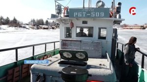 Подготовка к навигации