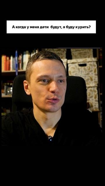 Мы идём куда нам нравится. Светофор в нашей голове.