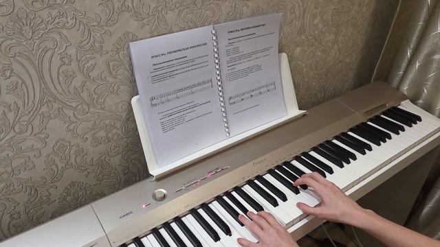 Этюд №3 Интервальный ряд