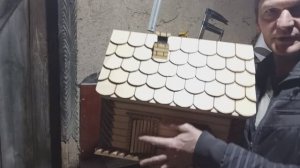 Как сделать черепицу на домик.