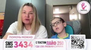 Коробцов Денис - обращение