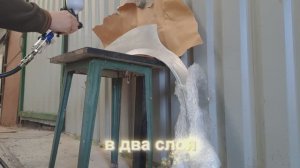 буду красить #латка на крыло