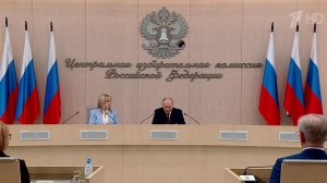 Владимир Путин встретился с обновленным составом ЦИК России.