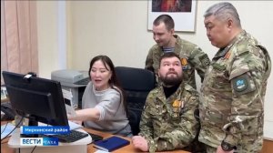 11:30 ВЕСТИ САХА 02/04/26 НА РУССКОМ ЯЗЫКЕ