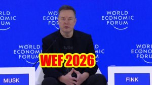 На WEF 2026 Илон Маск произвел сенсацию, затронув темы будущего, финансов и власти