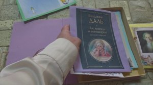Стенцов Т. С. Городской конкурс лэпбуков «Мир Владимира Даля: от словаря до сказки»