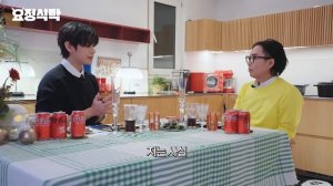 ТЭХЁН ПРО НЕЛЕГКИЙ ПУТЬ в гостях на Шоу Феи Джэхёна edit