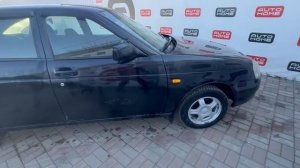 Осмотр автомобиля