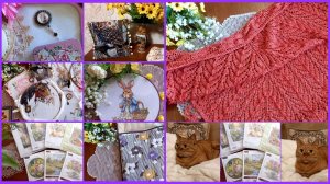 Вышивальная эпопея. Март 2026г.Старты ,финиши, подарки.