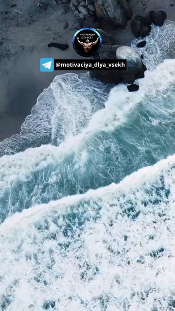 Тебе можно плакать - усвой это.