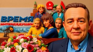 Кошерное МЫЛО Биби и халяльная ВЕРЁВКА Ирана. Конфуз Ормуза: ТРАМПЕЦ подкрался незаметно Демура ШЕЛЕ